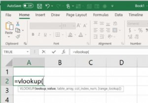 Excel에서 VLOOKUP을 사용하는 방법 