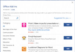 최고의 7가지 Microsoft Word 추가 기능