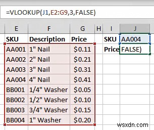 Excel에서 일치하는 값을 찾는 방법 