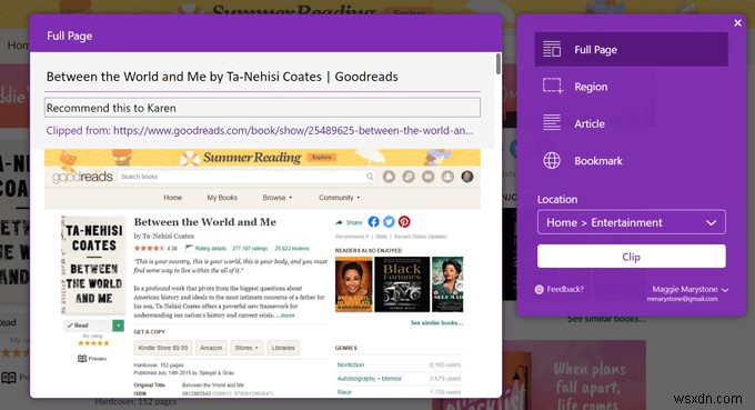 노트를 더 잘 정리하기 위한 13가지 OneNote 팁 및 요령