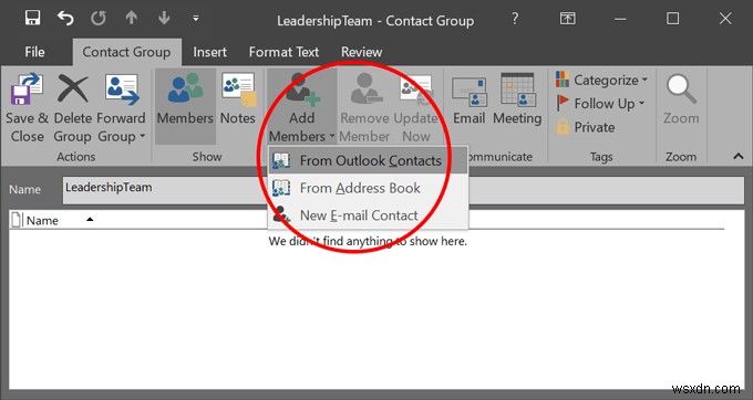 Outlook에서 메일 그룹을 만드는 방법