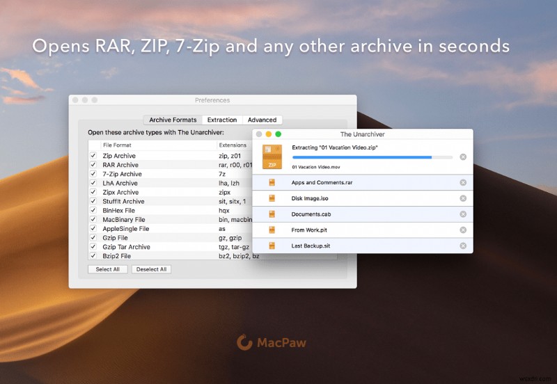 PC 또는 모바일에서 RAR 파일을 추출하는 방법