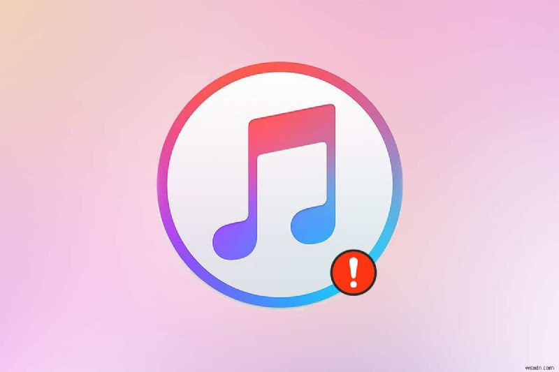 iTunes Library.itl 파일을 읽을 수 없는 문제 수정