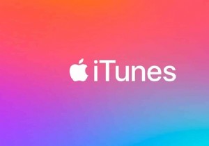 iTunes가 계속 열리는 문제 해결