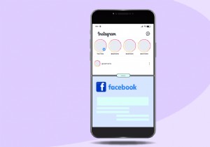 iPhone에서 화면을 분할하는 방법