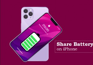 iPhone에서 배터리를 공유하는 방법