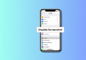 iPhone에서 스크린샷을 비활성화하는 방법