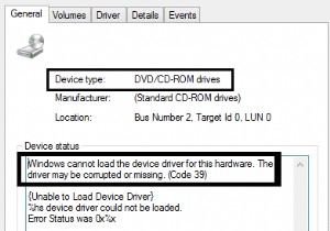 Windows 10에서 CD 또는 DVD 드라이브가 인식되지 않는 문제 수정 