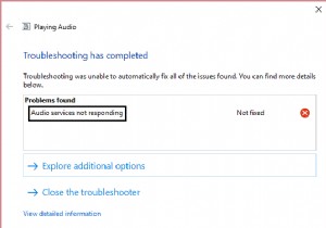 Windows 10에서 응답하지 않는 오디오 서비스를 수정하는 방법 