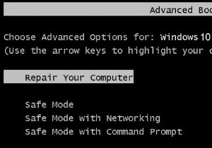 Windows 10에서 레거시 고급 부팅 옵션(F8 안전 모드) 활성화하는 방법