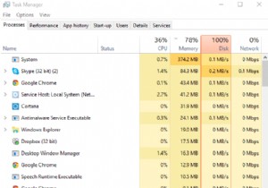 Windows 10 CPU·디스크 사용량 100% 문제, 원인부터 해결 방법까지 총정리