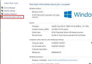 Windows 10에서 바탕 화면 아이콘의 그림자를 비활성화합니다. 
