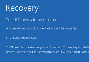 Windows 10 오류 코드 0xc0000225 완벽 해결 가이드