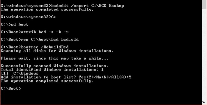 Windows 10에서 오류 코드 0xc0000225 수정 