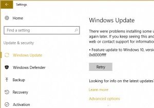 Windows 10 업데이트 오류 0x8000ffff 해결 방법 총정리