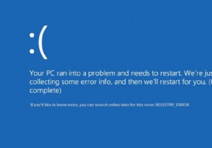 REGISTRY_ERROR 블루스크린 오류(0x00000051) 완벽 해결 가이드