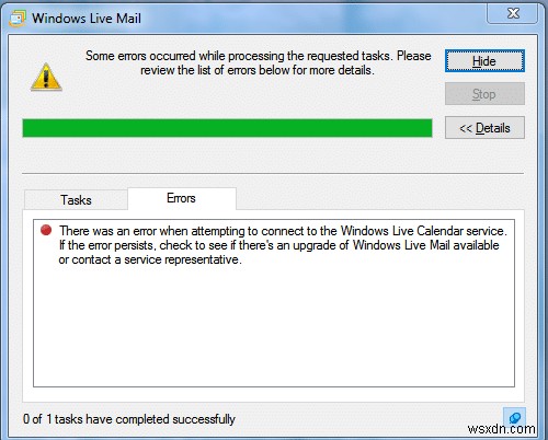 Windows Live 메일이 시작되지 않는 문제 수정 