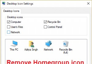 Windows 10의 바탕 화면에서 홈 그룹 아이콘 제거 