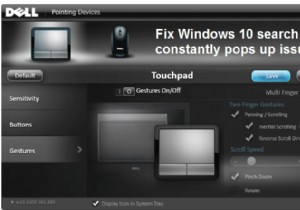 Windows 10 검색창이 계속 저절로 뜨는 현상 완벽 해결 가이드