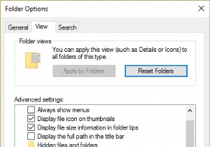 Windows 10에서 폴더 병합 충돌 표시 또는 숨기기 