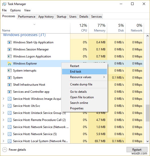 Windows 작업 표시줄에서 누락된 시스템 아이콘 수정