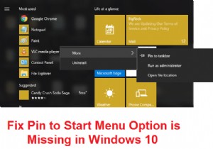 Windows 10에서 시작 메뉴 옵션에 고정이 없습니다. [해결됨] 