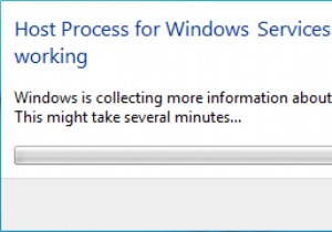 Windows 서비스 호스트 프로세스 작동 중지 오류 해결 방법 7가지