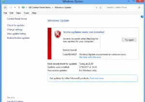 Windows 업데이트 오류 코드 0x80072efe 해결 방법 총정리