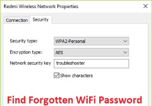 Windows 10에서 잊어버린 Wi-Fi 비밀번호 찾는 방법 3가지