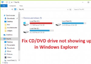 Windows 탐색기에 CD/DVD 드라이브가 표시되지 않는 문제 수정 