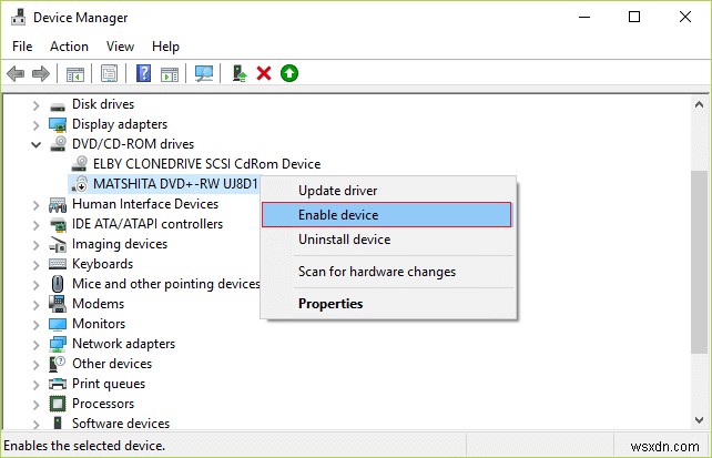 Windows 탐색기에 CD/DVD 드라이브가 표시되지 않는 문제 수정 
