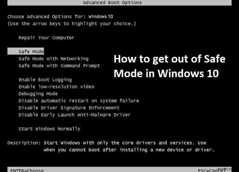 Windows 10에서 안전 모드를 종료하는 2가지 방법 