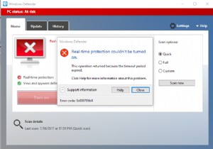 Windows Defender가 시작되지 않는 문제 수정 