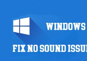Windows 10에서 소리가 나지 않는 문제를 해결하는 8가지 방법 