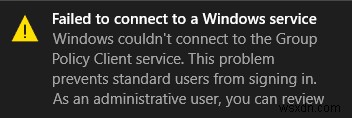 Windows에서 그룹 정책 클라이언트 서비스에 연결할 수 없는 문제 수정 