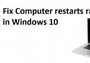 Windows 10에서 컴퓨터가 무작위로 다시 시작됨 [해결됨] 