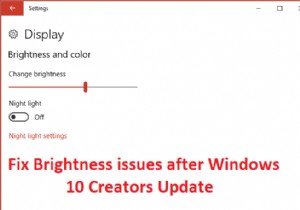 Windows 10 Creators Update 후 밝기 문제 수정 