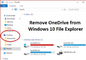 Windows 10 파일 탐색기에서 OneDrive를 제거하는 방법 