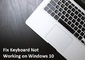 Windows 10에서 키보드가 작동하지 않을 때 해결하는 12가지 방법