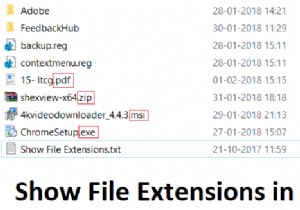 Windows 10에서 파일 확장명 표시하는 방법 총정리