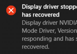 NVIDIA 커널 모드 드라이버가 응답을 멈췄습니다. [해결됨] 