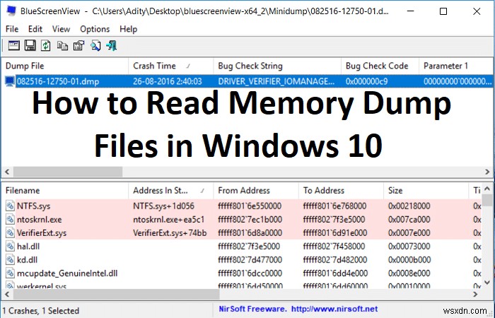 Windows 10에서 메모리 덤프 파일을 읽는 방법 