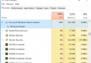 Searchindexer.exe 높은 CPU 사용량 수정 