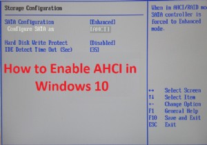 Windows 10에서 AHCI 모드를 활성화하는 방법 