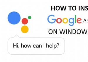 Windows 10에 Google 어시스턴트를 설치하는 방법 