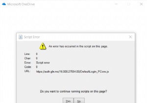 Windows 10에서 OneDrive 스크립트 오류 수정 