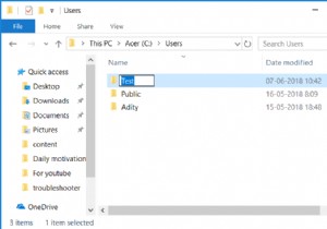 Windows 10에서 사용자 프로필 폴더 이름 바꾸기