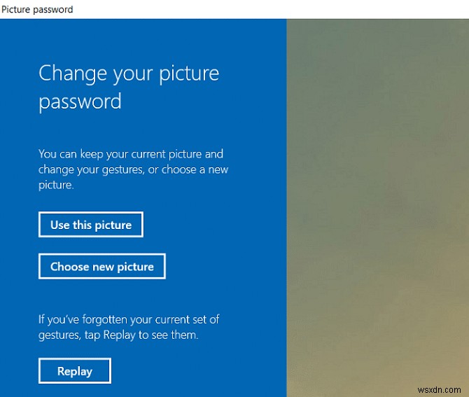 Windows 10에서 사진 암호를 추가하는 방법