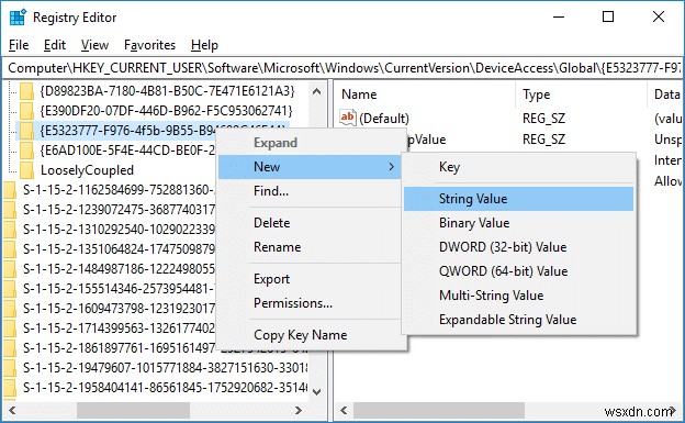 Windows 10에서 앱의 카메라 액세스 허용 또는 거부