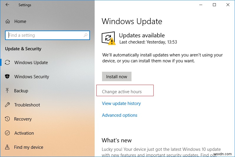 Windows 10 업데이트의 활성 시간을 변경하는 방법